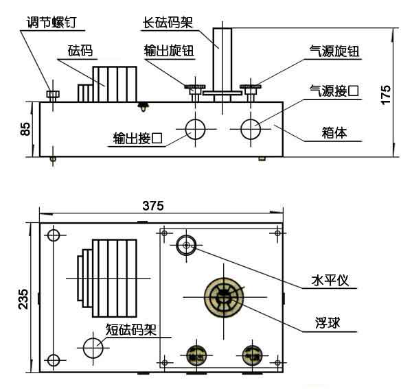 浮球壓力計尺寸.jpg
