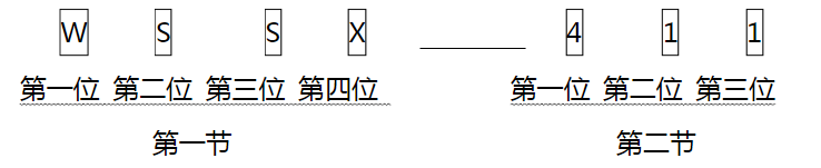 圖片3.png