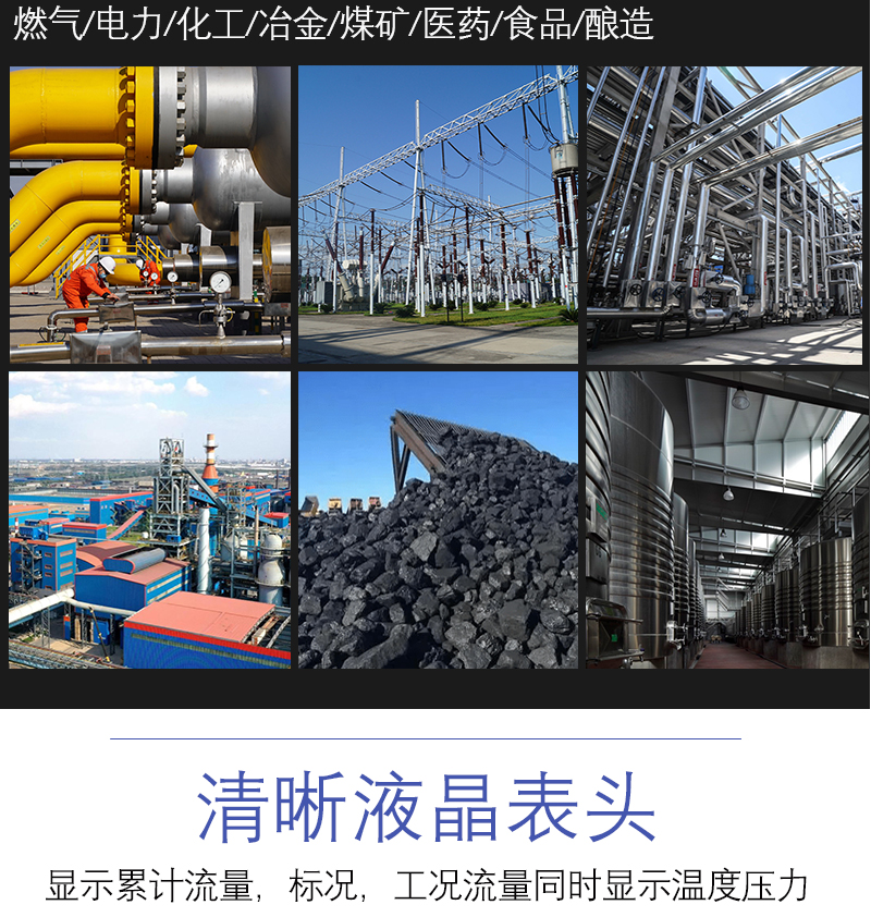 羅茨詳情_03.jpg