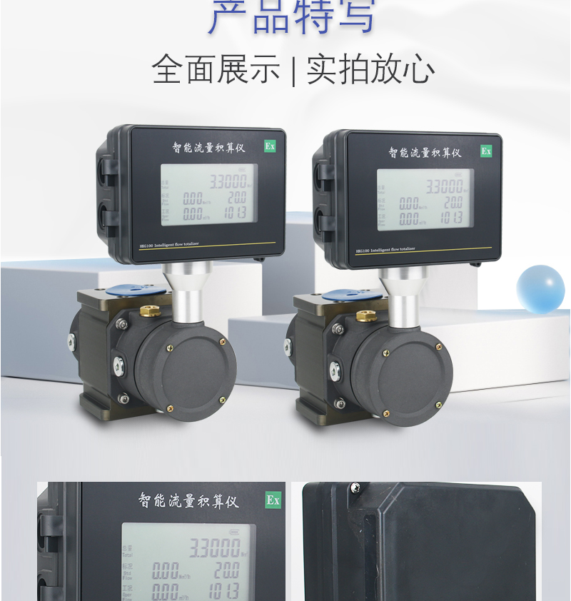 羅茨詳情_09.jpg