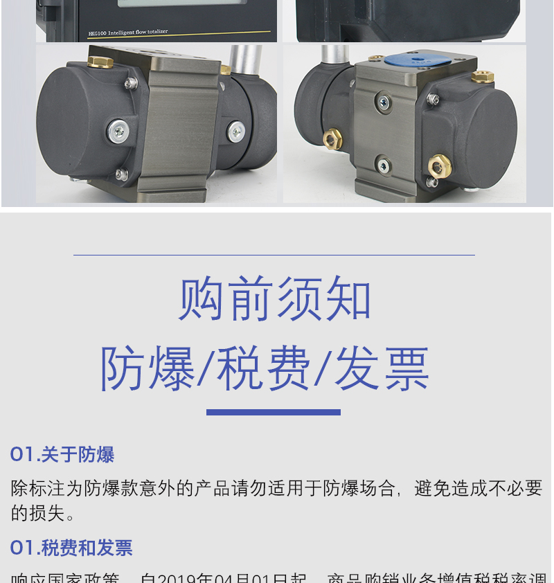 羅茨詳情_10.jpg