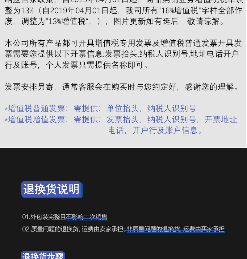 羅茨詳情_11.jpg